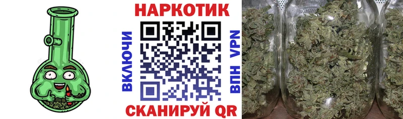 Купить закладку Шиханы Кокаин Меф