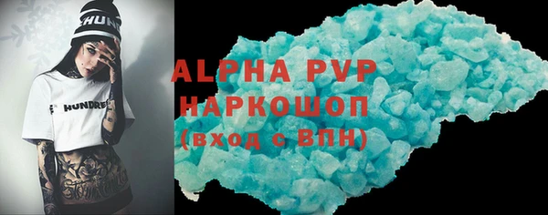 2c-b Белоозёрский