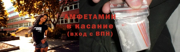 2c-b Белоозёрский