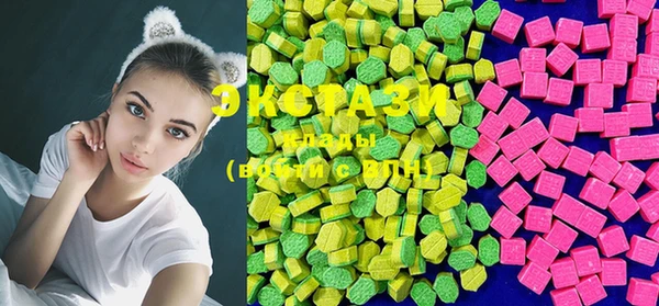 2c-b Белоозёрский
