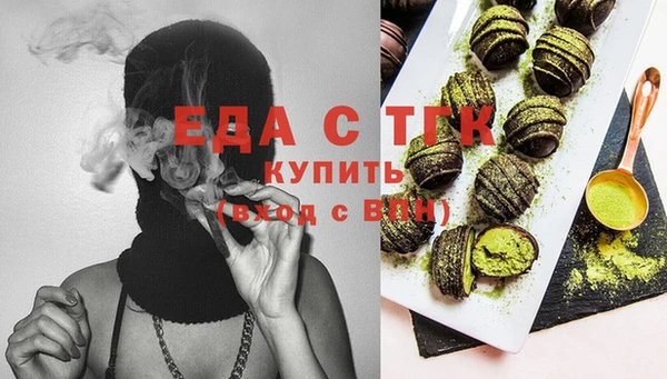 2c-b Белоозёрский