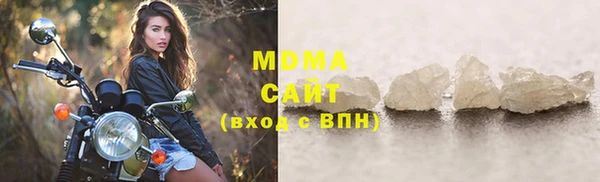 2c-b Белоозёрский