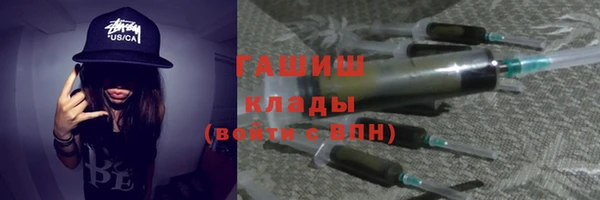 2c-b Белоозёрский