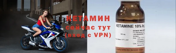 метадон Белокуриха