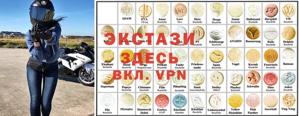 метадон Белокуриха