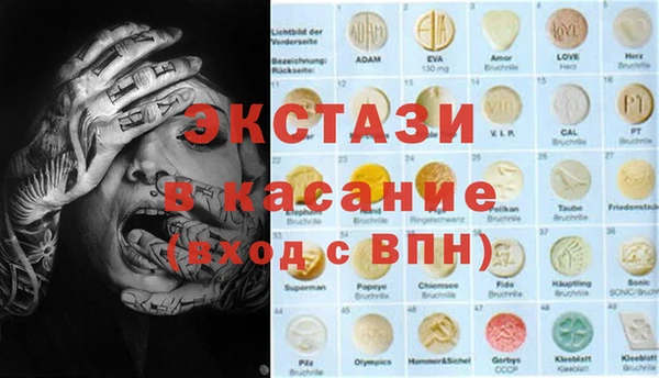 метадон Белокуриха