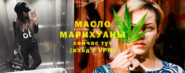 2c-b Белоозёрский