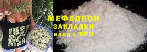 2c-b Белоозёрский