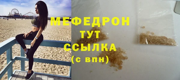 2c-b Белоозёрский